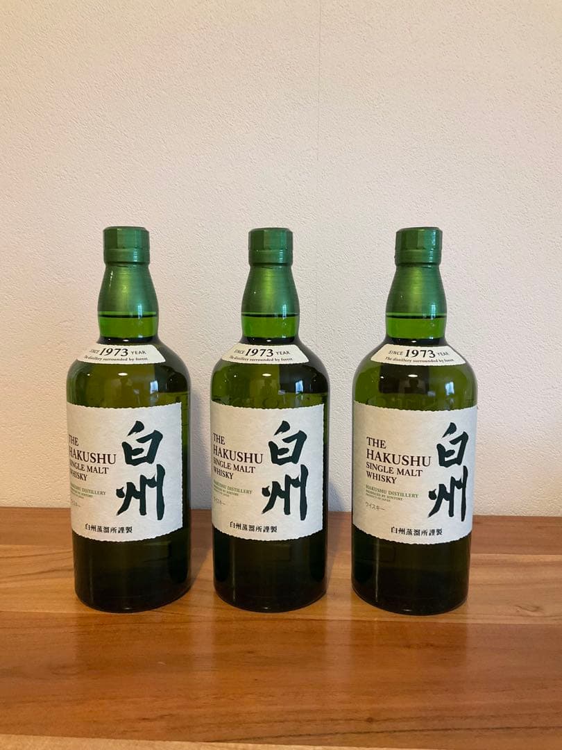 【3本セット】白州 シングルモルトウイスキー 700ml 43%