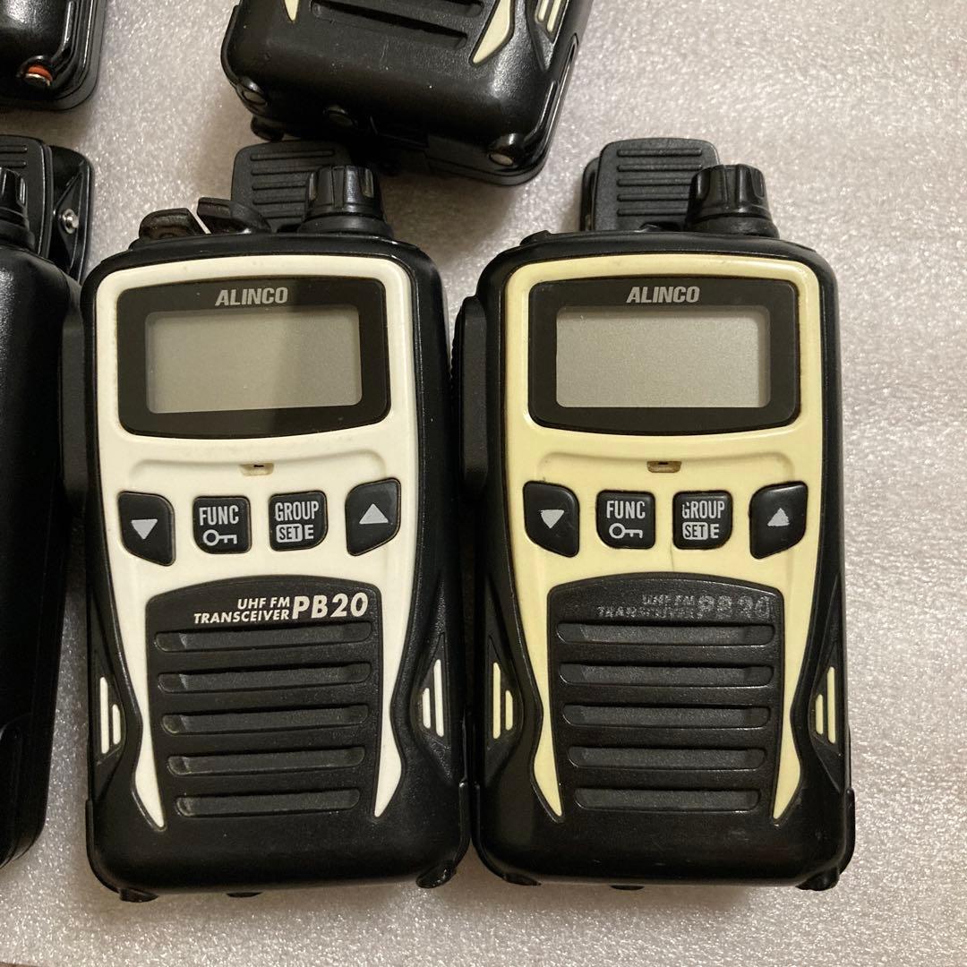 アルインコ　ALINCO DJ-PB20 トランシーバー　7台セット