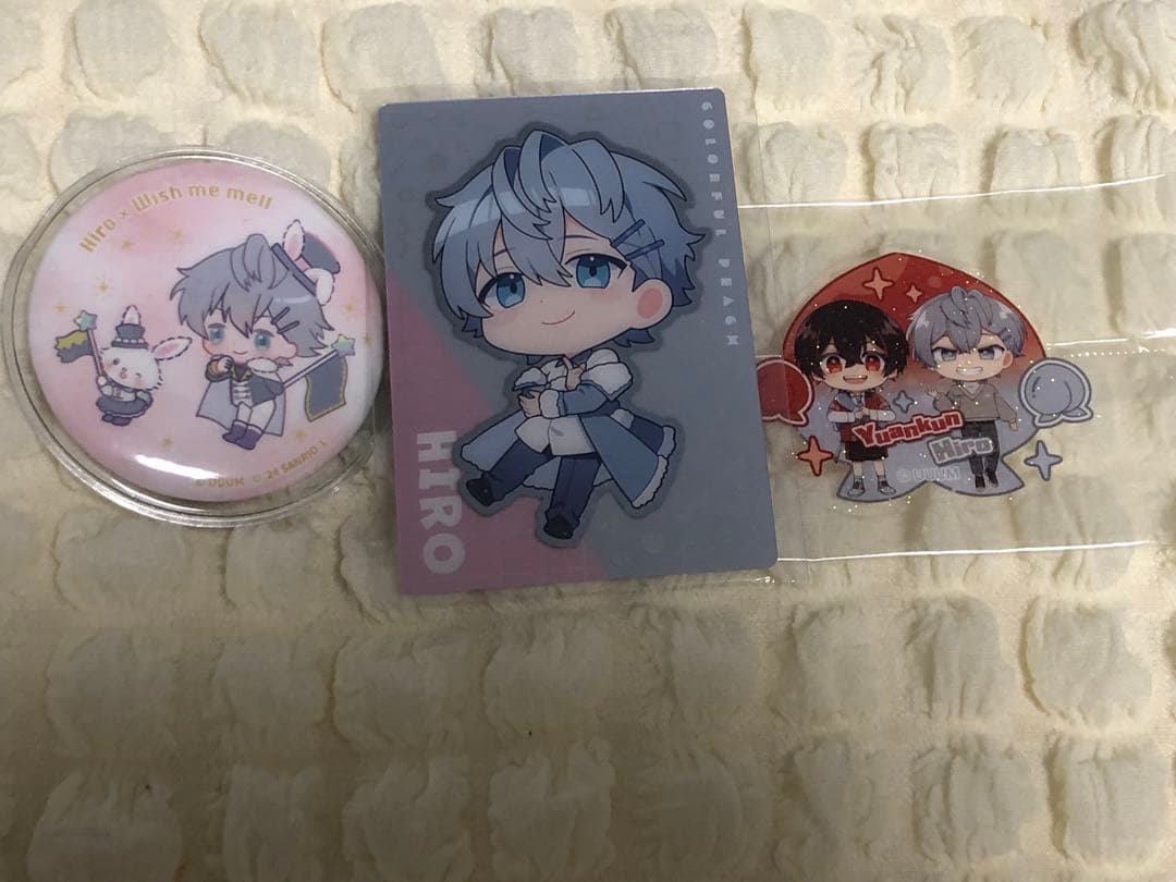 カラフルピーチ まとめ売り