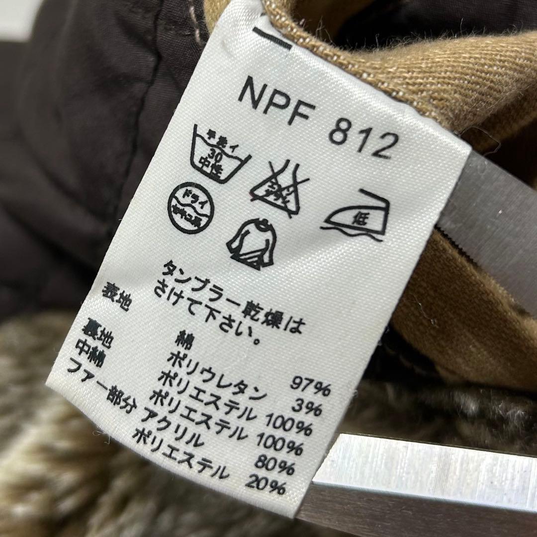 90s 山本寛斎 3L ギャングコート マフィア ファー モードロック Punk