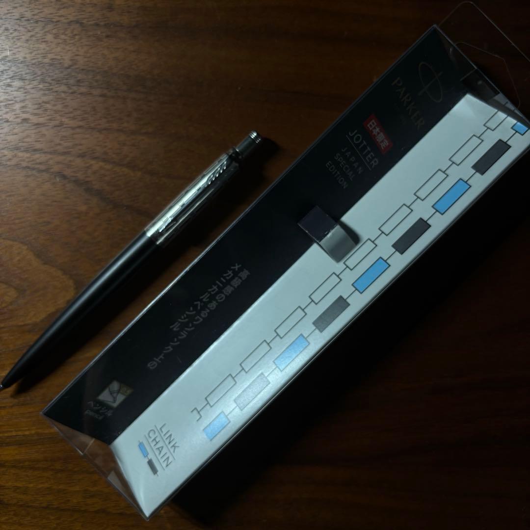 シャープペンシル4本セット箱付き【美品】まとめ売り