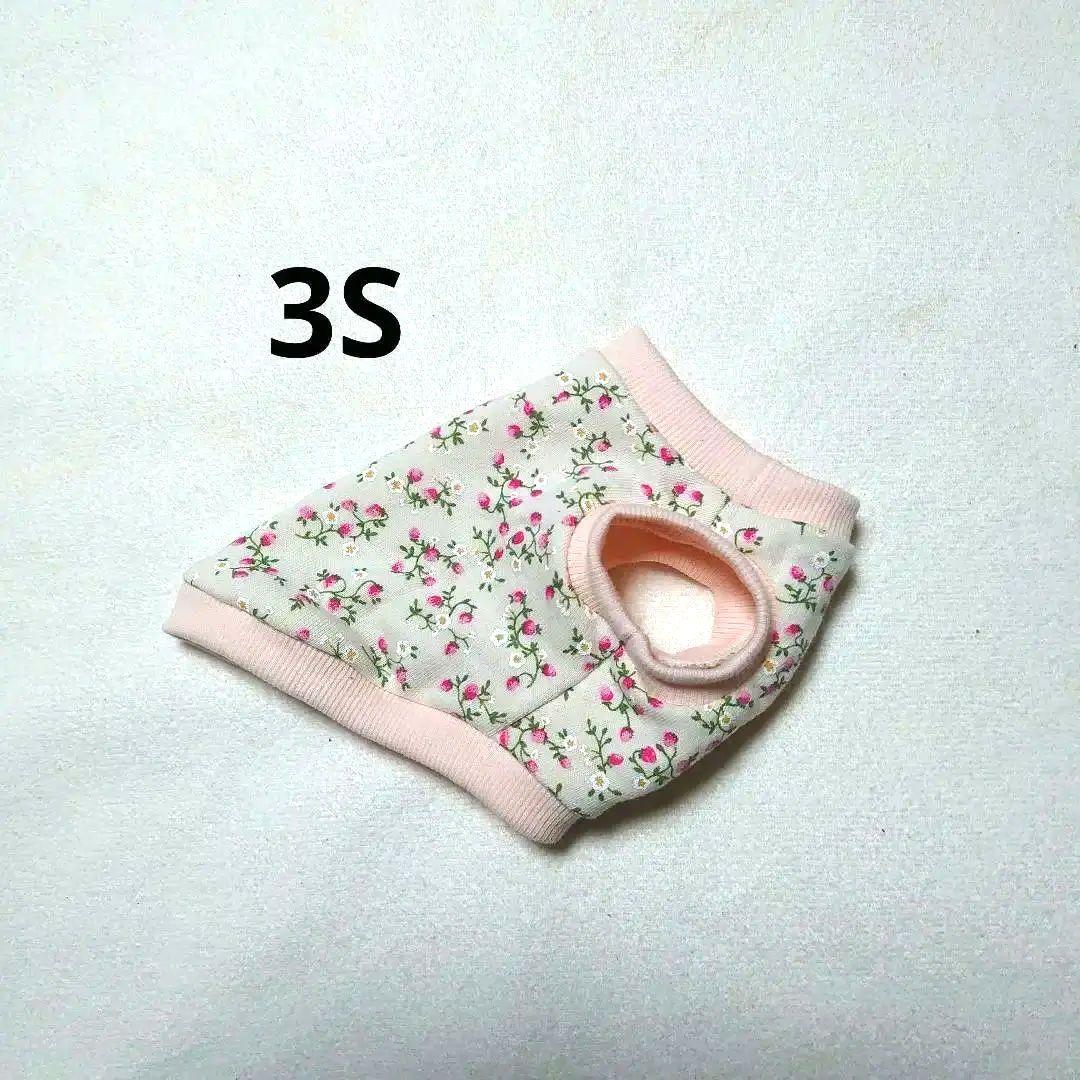 犬服 3S わんこの普段着　野いちごフレーズ