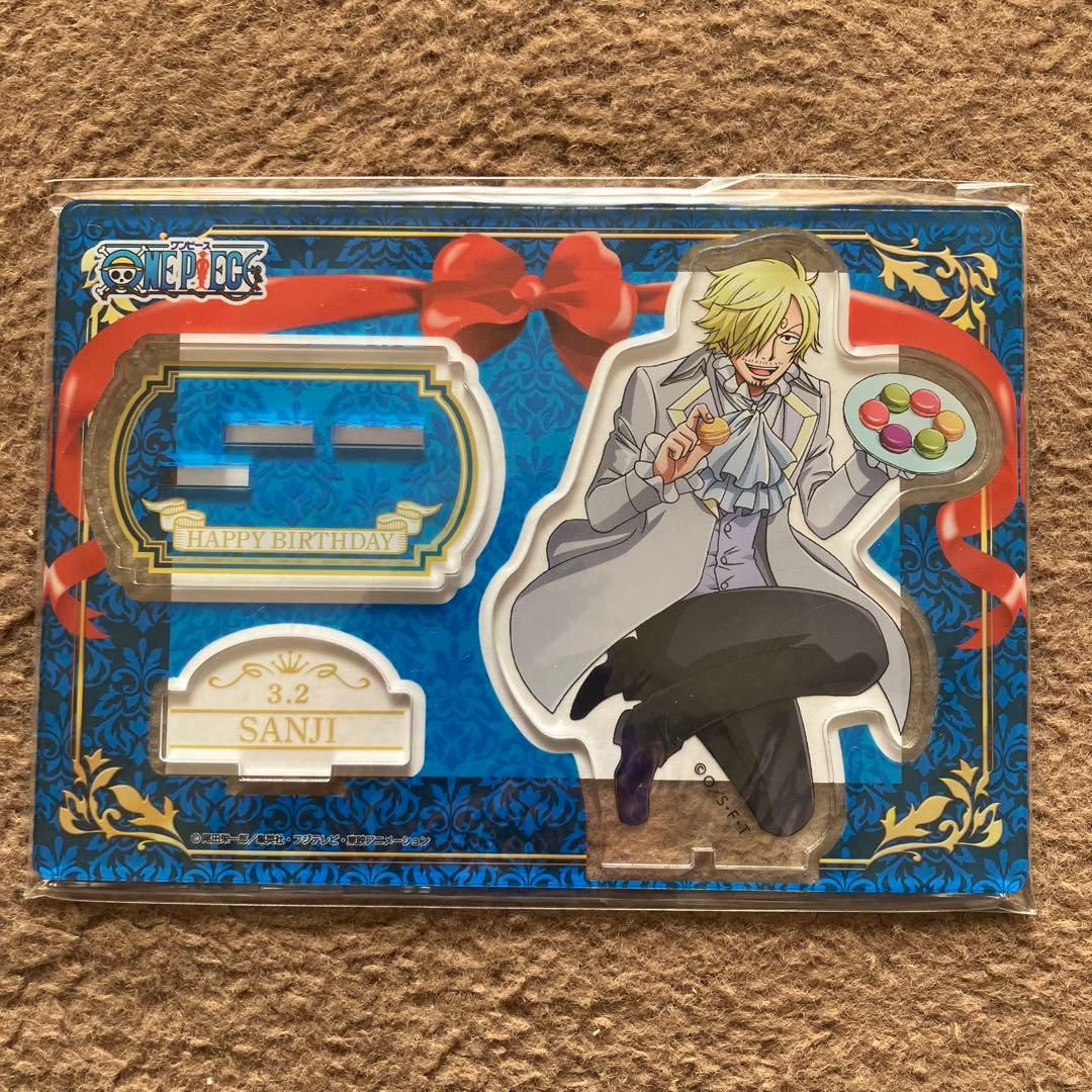 ONE PIECE バースデー　サンジ