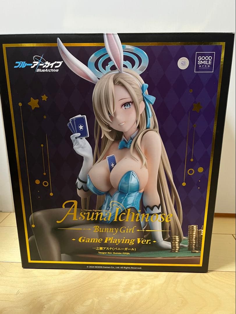 一之瀬アスナ(バニーガール) Game Playing Ver.
