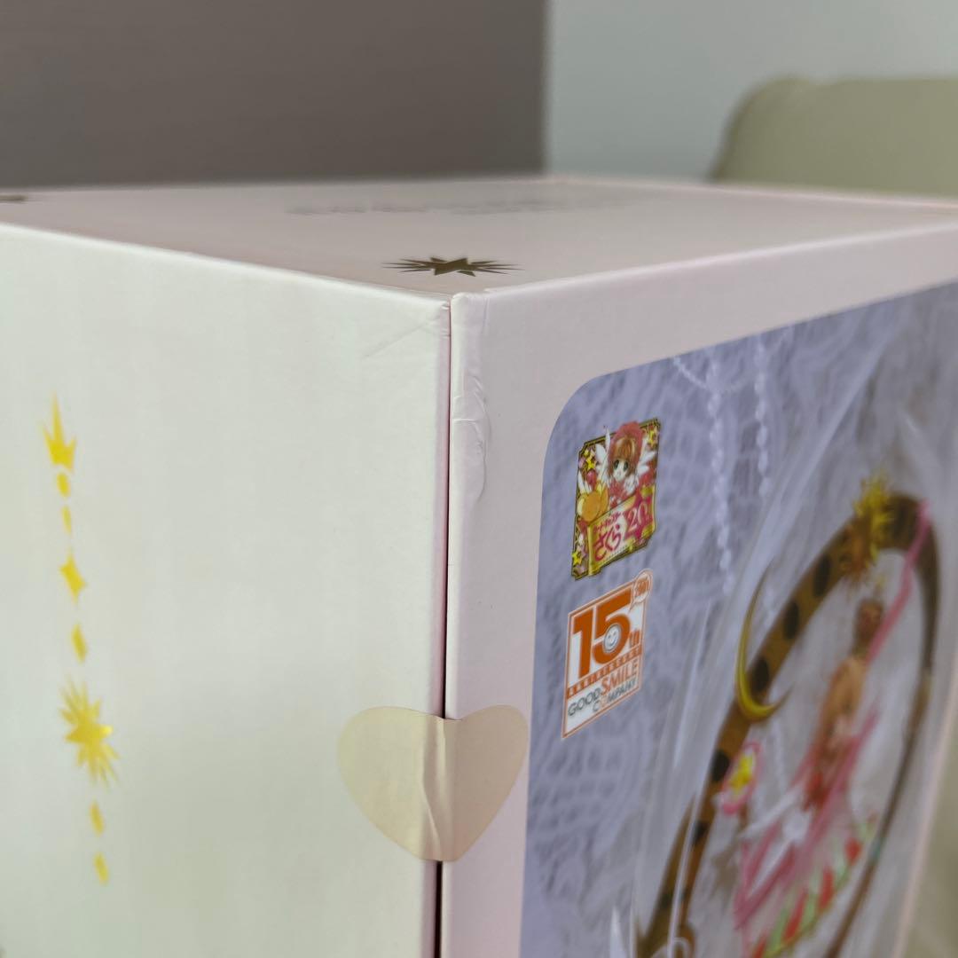 木之本桜 Stars Bless You