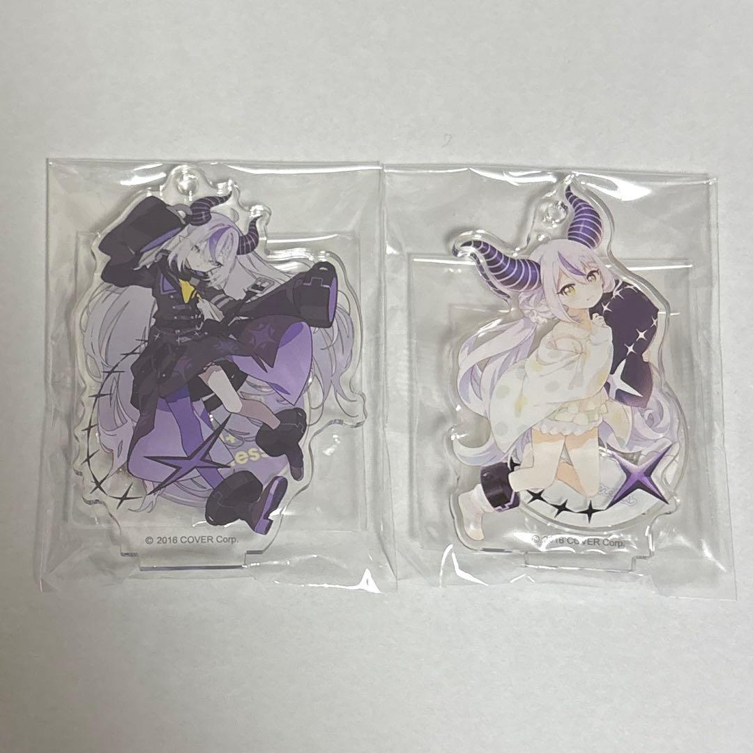 ホロライブ ラプラスダークネス アクリルスタンド まとめ売り(バラ売り可)