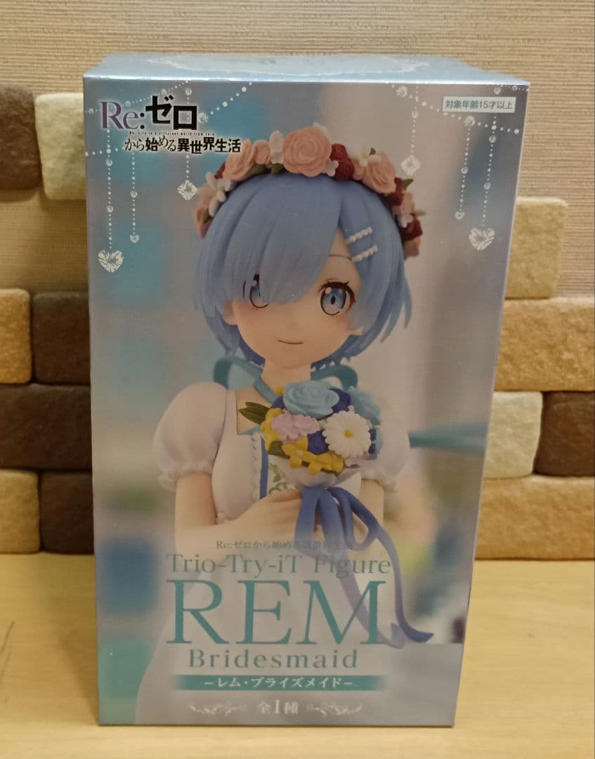 金色のヤミ参戦✨️超激安❗️美少女フィギュア1個＠￥666❗️15個まとめ売り