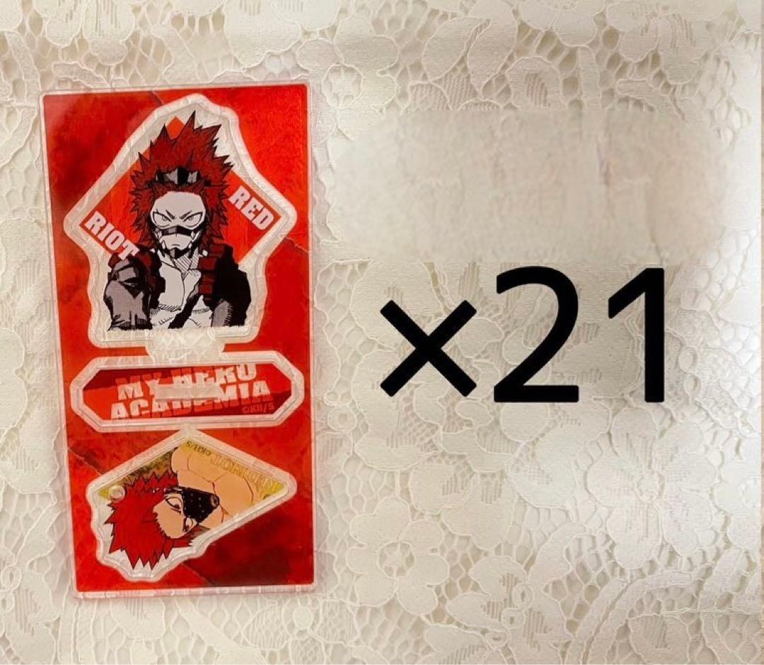 切島鋭児郎 アクリルフィギュア＆チャーム ジャンプフェア2022