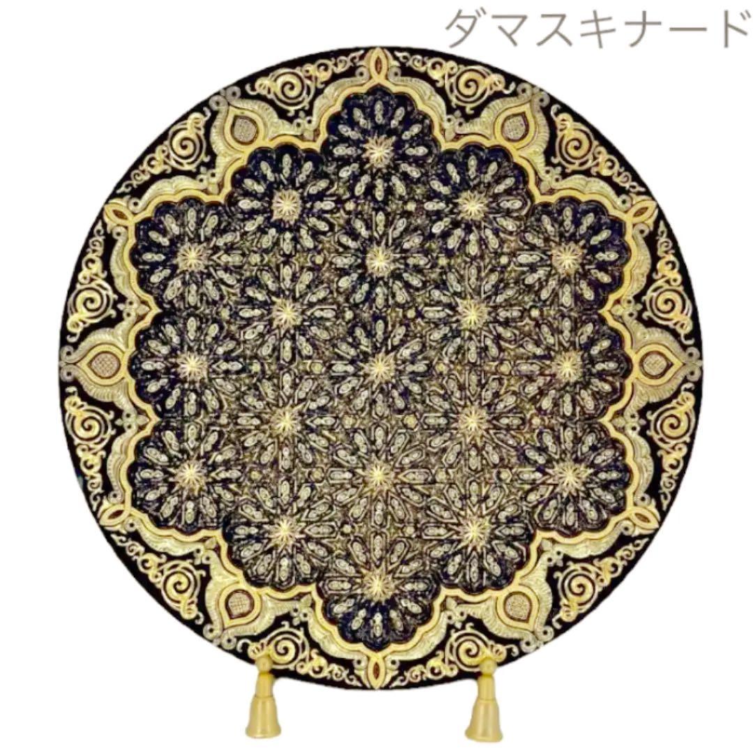 ダマスキナード　純金象嵌飾り皿