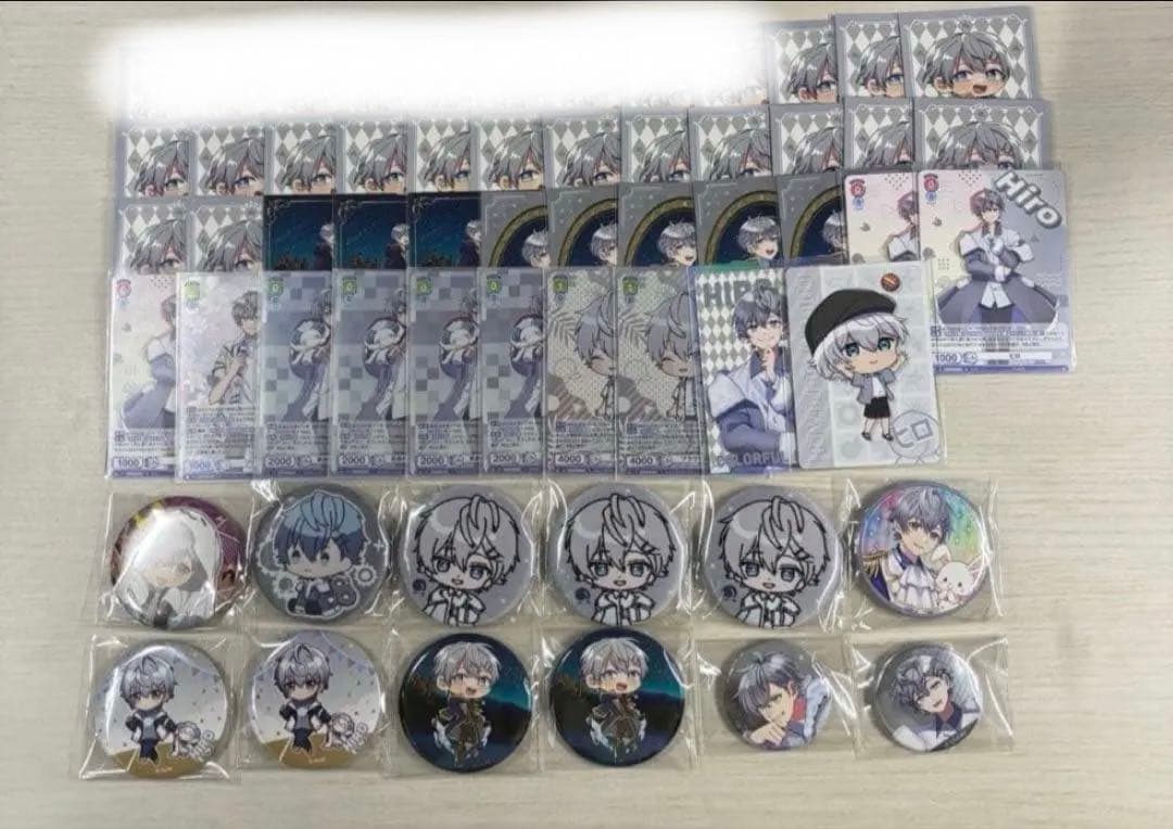 からぴちまとめ売り