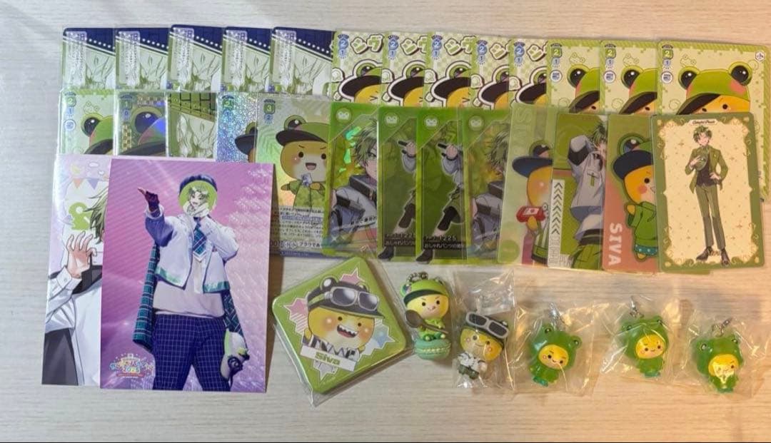 からぴちまとめ売り