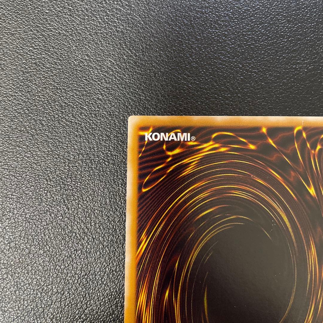 遊戯王2期　仮面魔獣マスクドヘルレイザー　レリーフ　SM-00 2