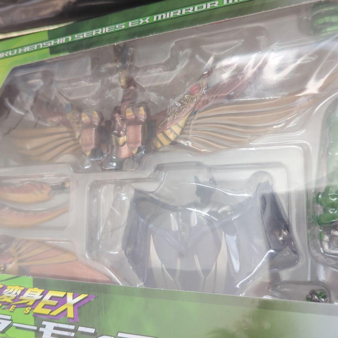 【未開封】装着変身EXミラーモンスターズ03