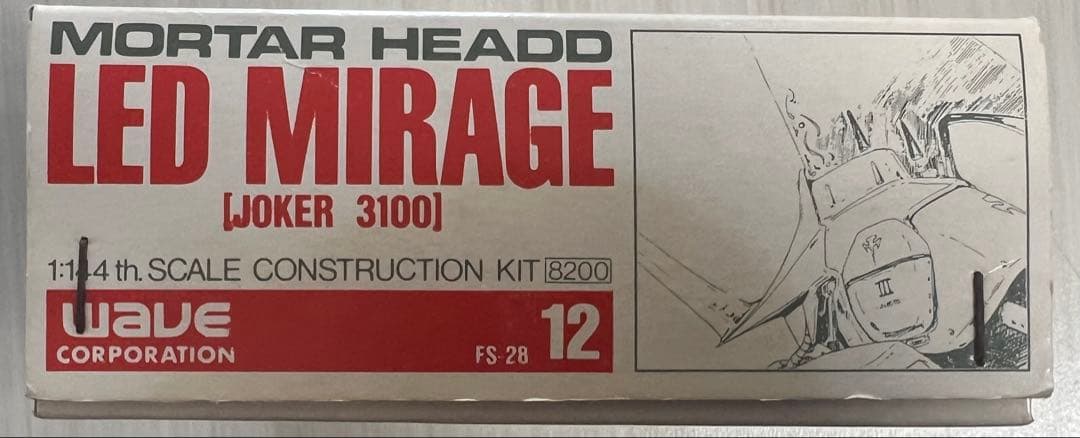 FSS WAVE 1/144 レッドミラージュ Joker 3100