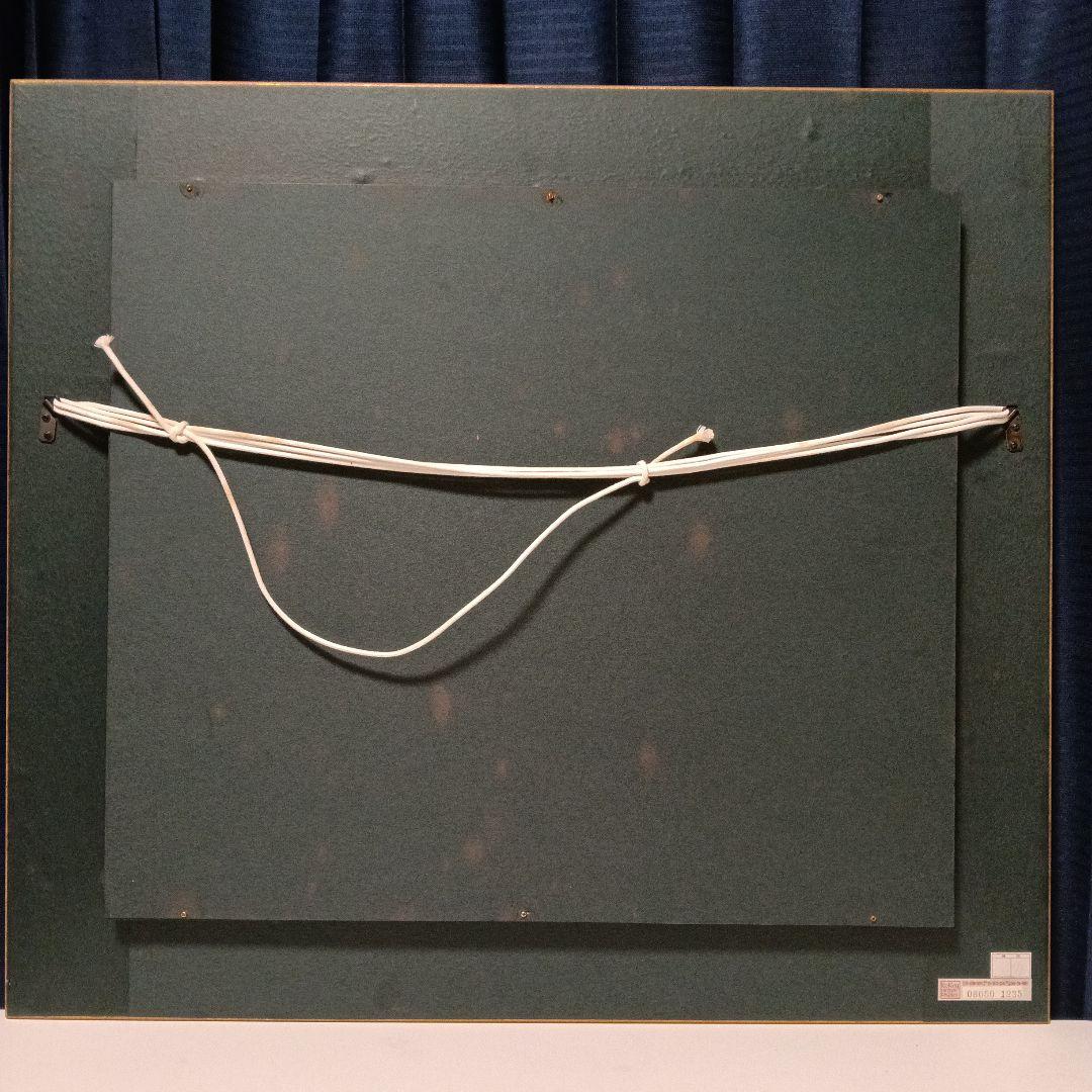 谷田穎郎 二紀会会員 油彩 F10号 大作 「祭りの時がやって来た」