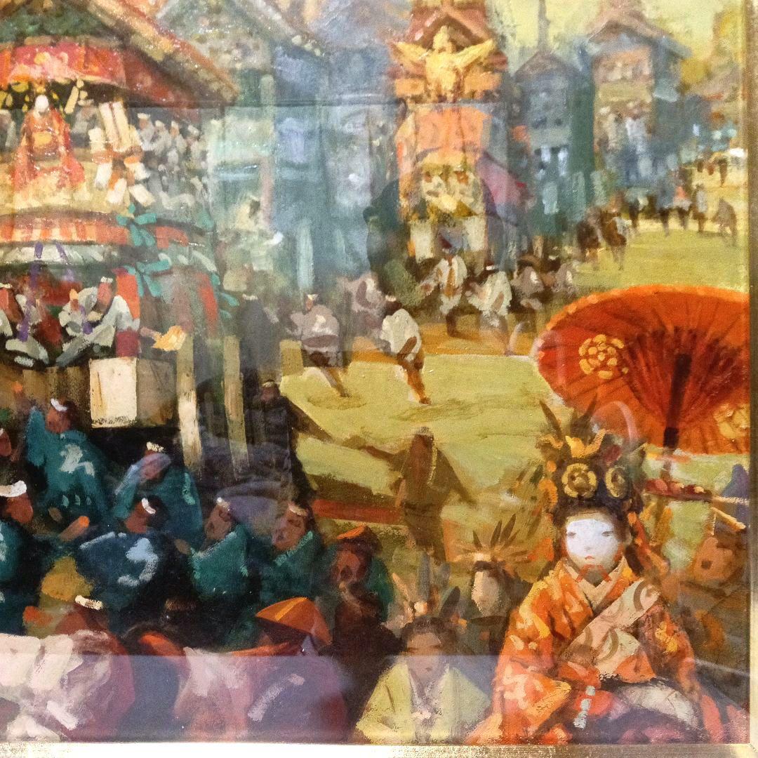 谷田穎郎 二紀会会員 油彩 F10号 大作 「祭りの時がやって来た」