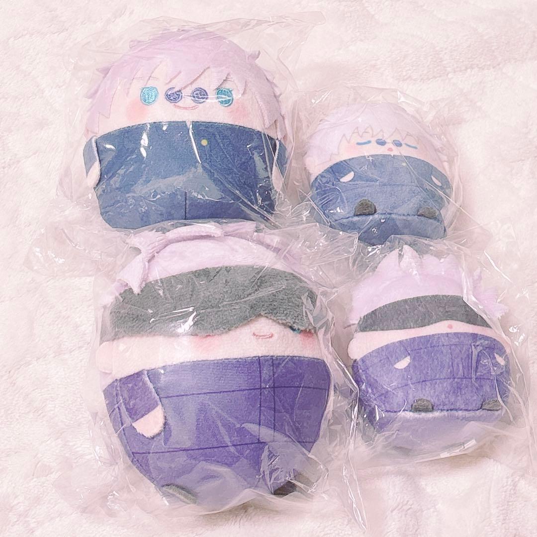 呪術廻戦 ぬいくじ メイトくじ 五条悟 ふわコロりん D賞 E賞 4点セット