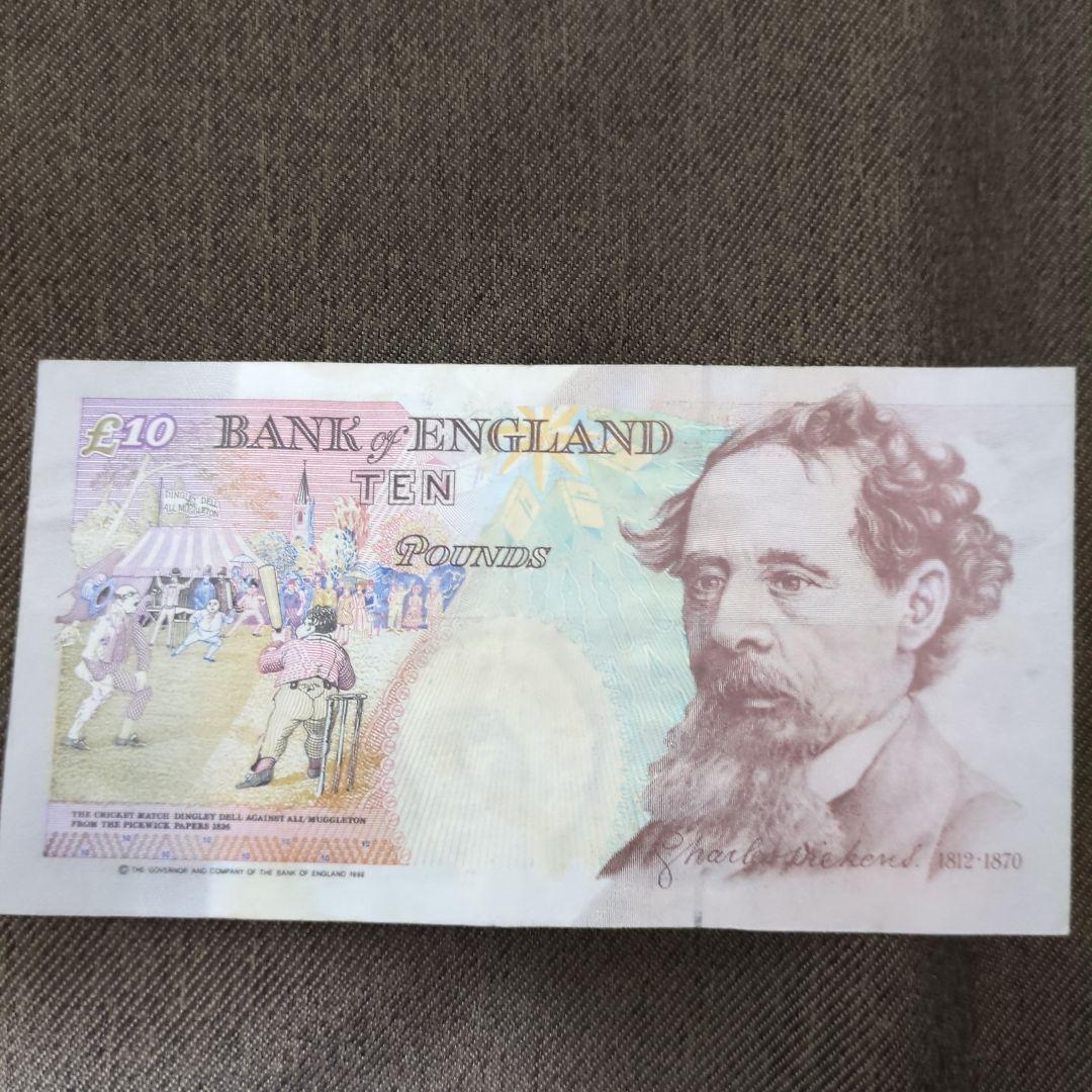 旧ポンド紙幣　20ポンド 10ポンド 5ポンド