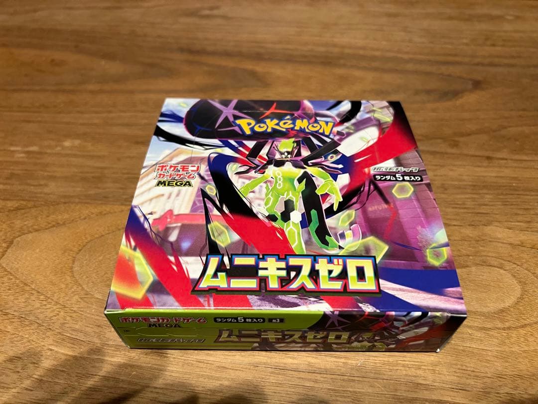 ムニキスゼロ　シュリンクなし1box&メガエルレイドex 1個　セット