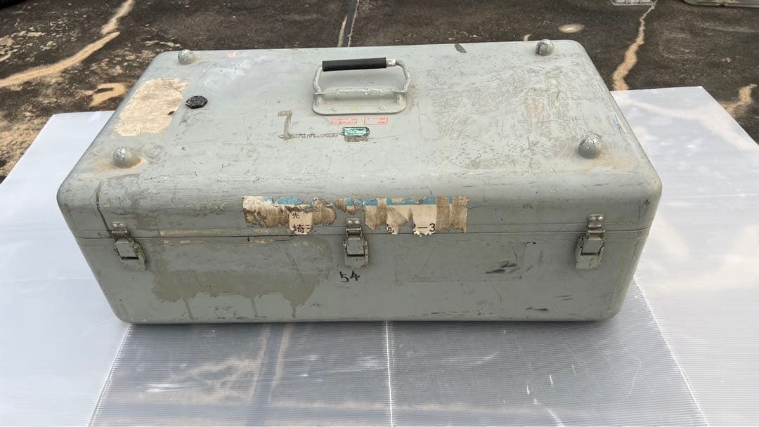 防衛庁　自衛隊基地正規放出品　無線機？測定器？ケース　期間限定