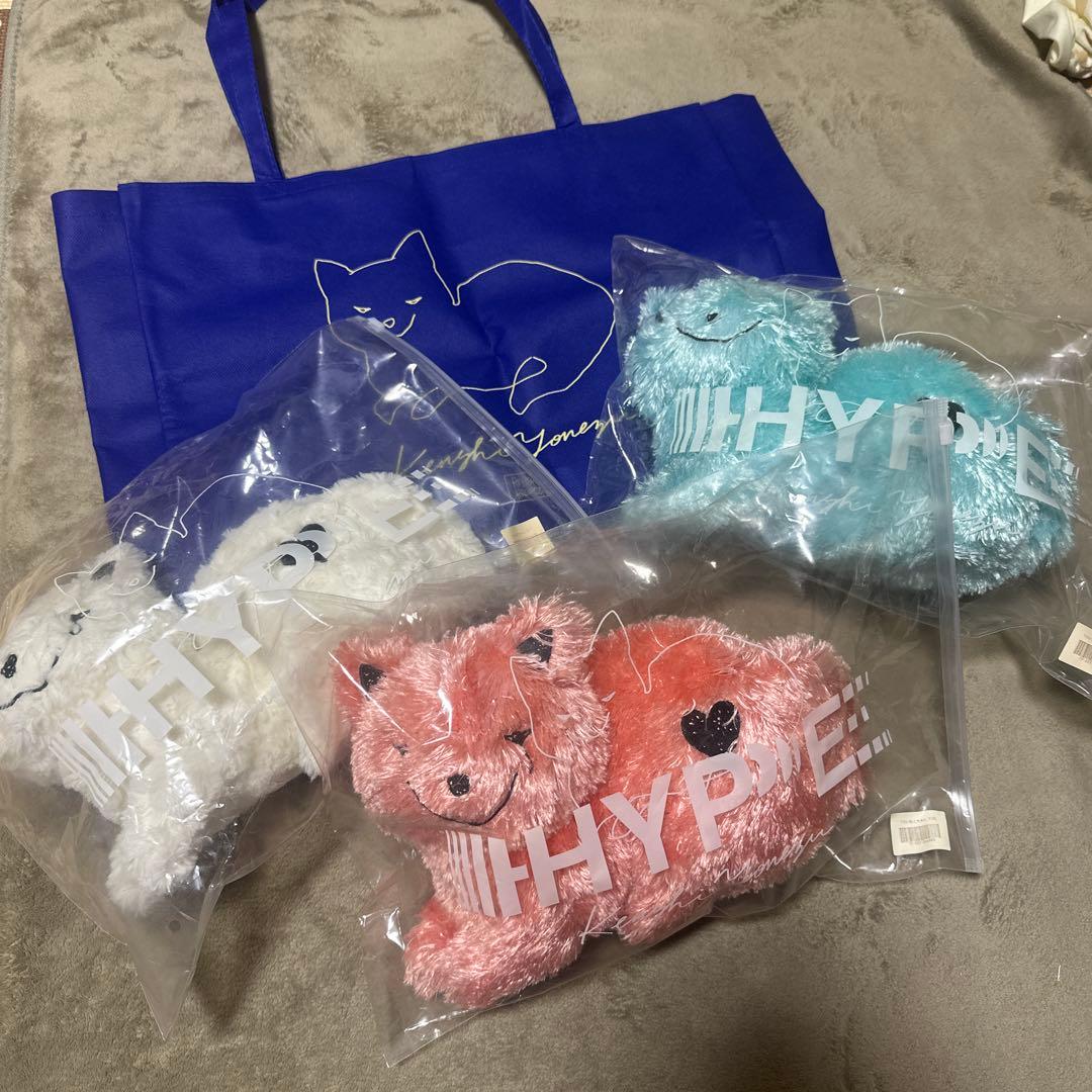 米津玄師 HYPER リイシューねこちゃん ホワイト ミント ピンク 3体セット