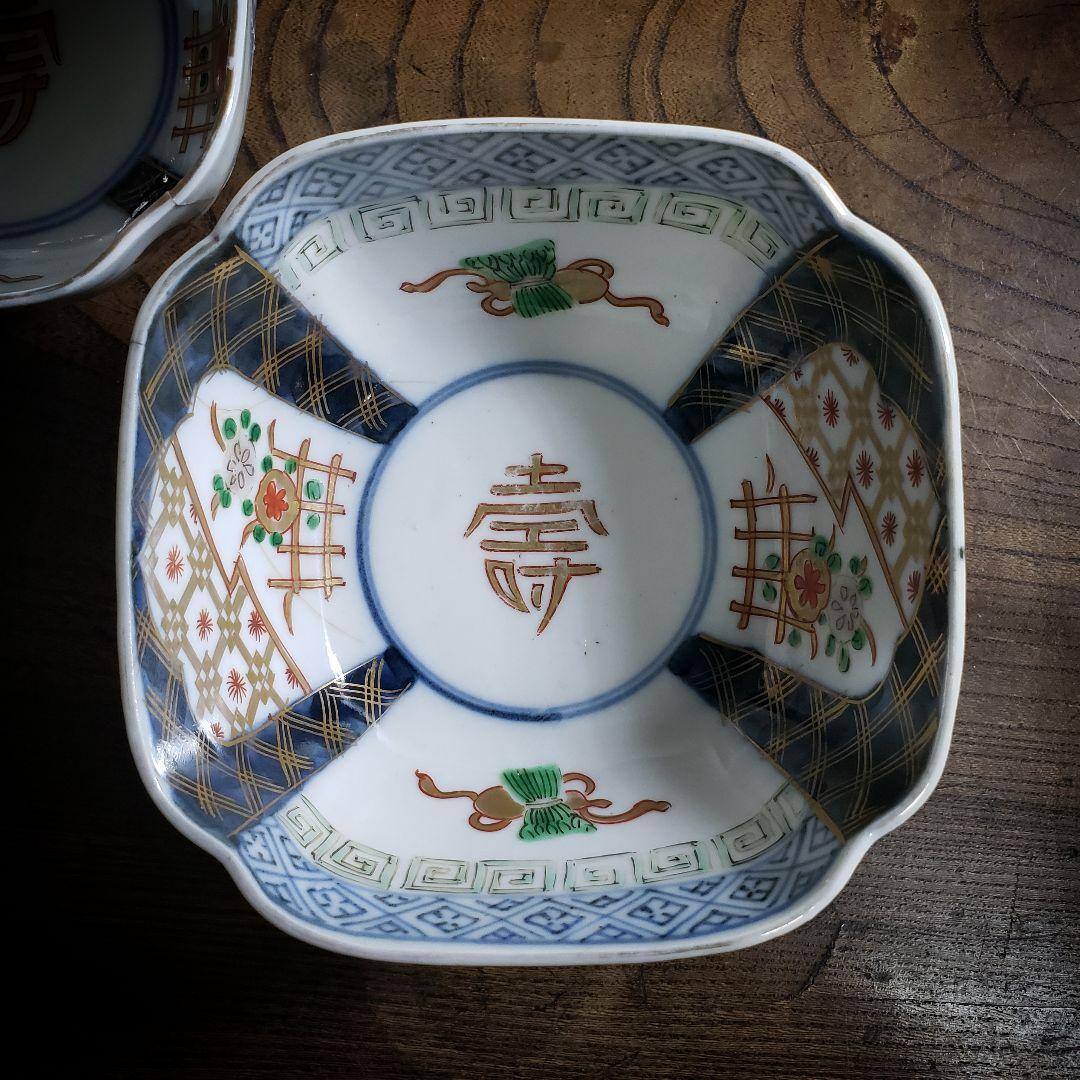 角向付　2客　色絵付　小鉢　古伊万里　寿　上手物　江戸　明治　訳あり