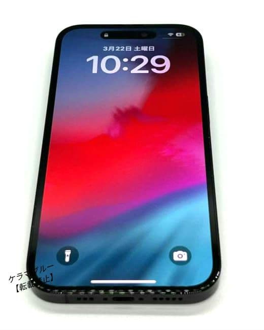 【訳あり】iPhone14 Pro 256GB スペースブラック【SIMフリー】