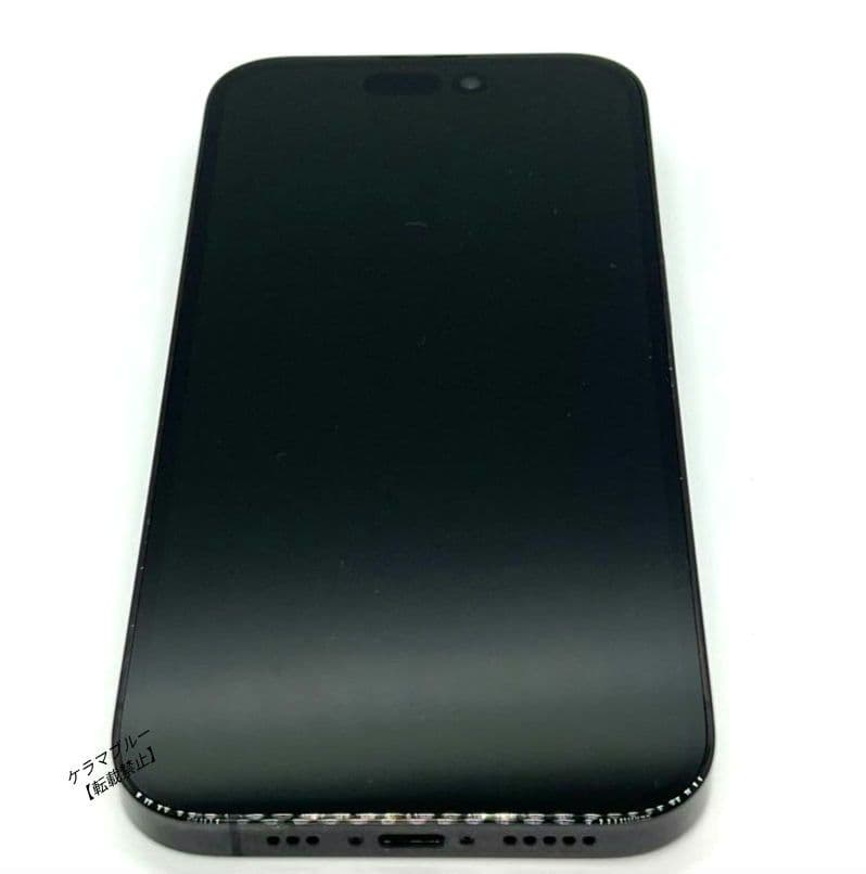 【訳あり】iPhone14 Pro 256GB スペースブラック【SIMフリー】