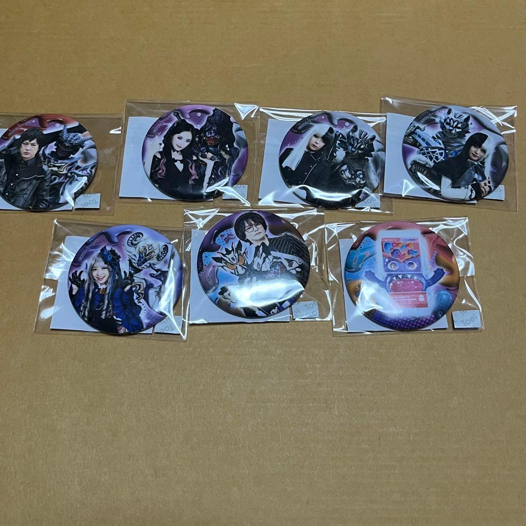 仮面ライダーガヴ TOSくじ セミコンプ 37種セット