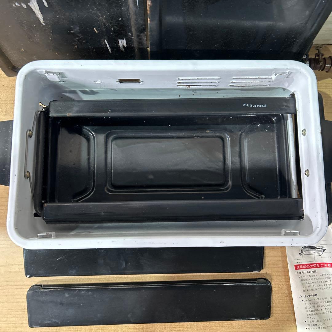 希少 パロマガス焼物器 PY-2 LPガス用