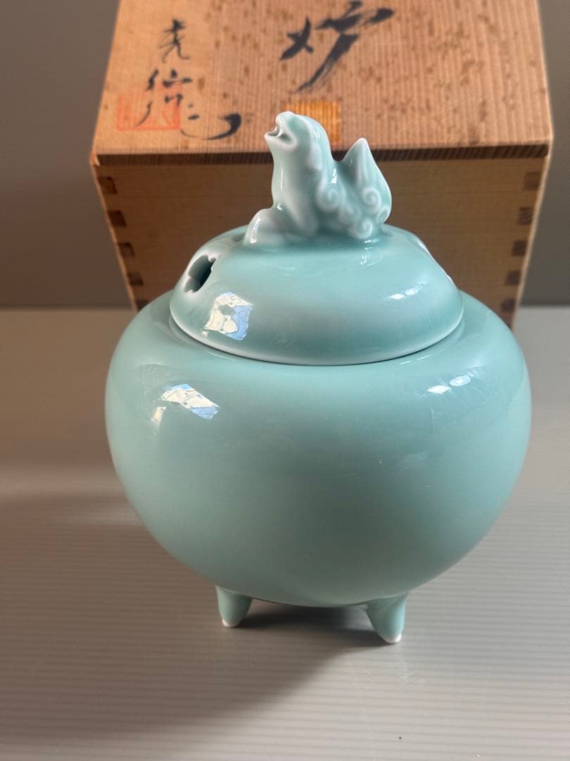 1544 鍋島焼　青磁獅子　香炉　未使用