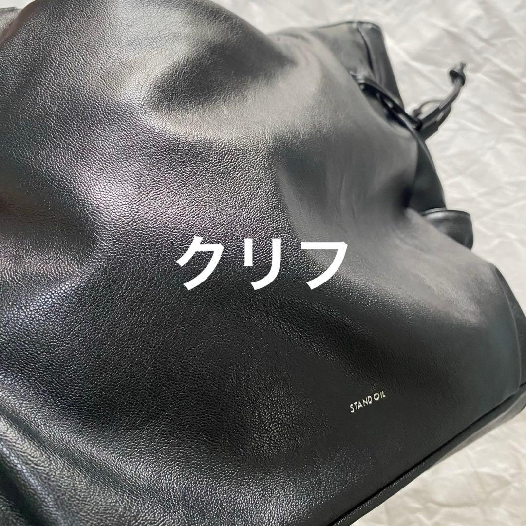 値下げ可能 STAND OIL トートバッグ ショルダーバッグ 黒