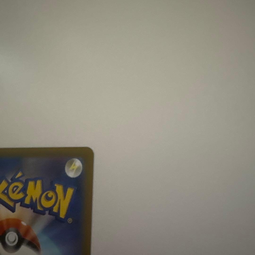 ミュウツー VSTAR SAR