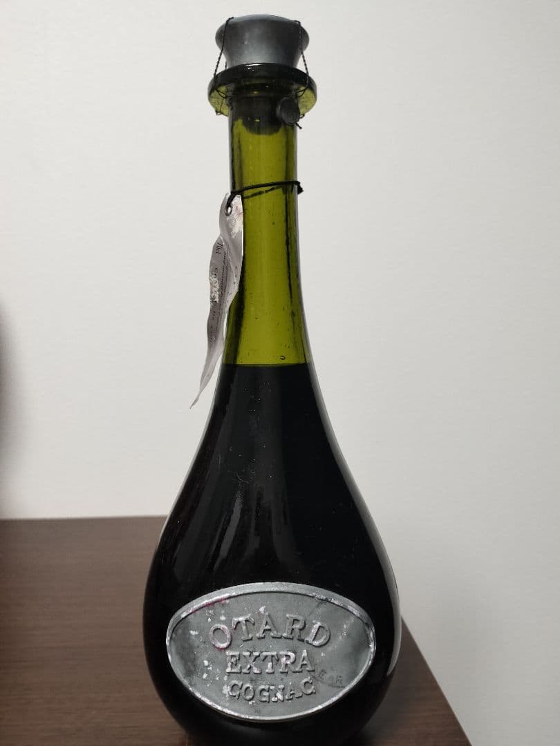 ブランデー OTARD EXTRA Cognac