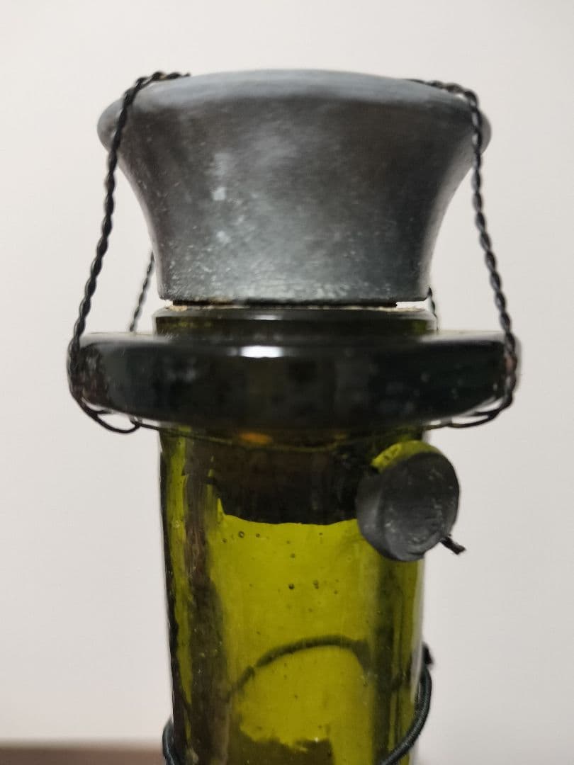 ブランデー OTARD EXTRA Cognac