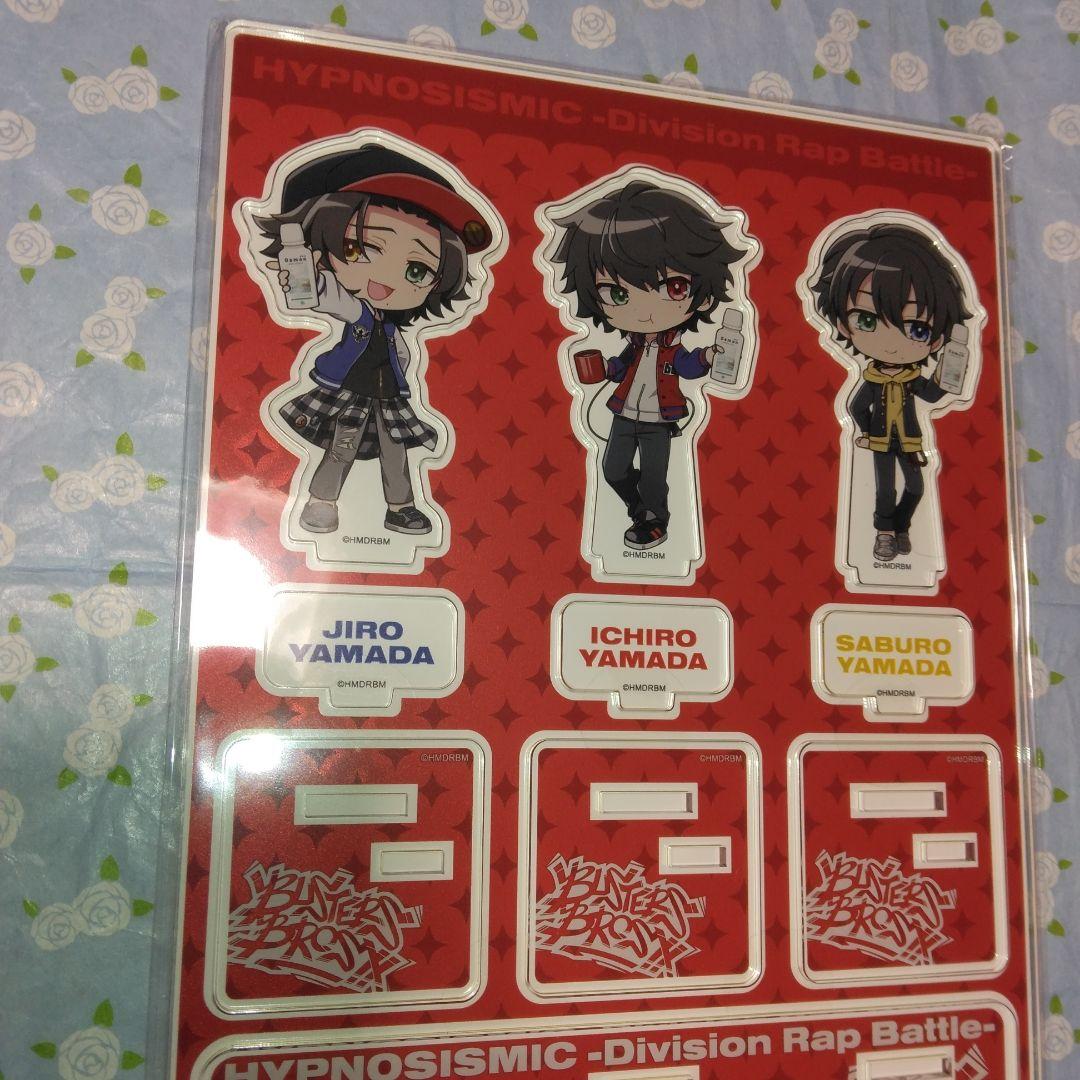 ★ヒプノシスマイク×アース製薬・ヒプノシスマイクオリジナルアクリルスタンド当選品