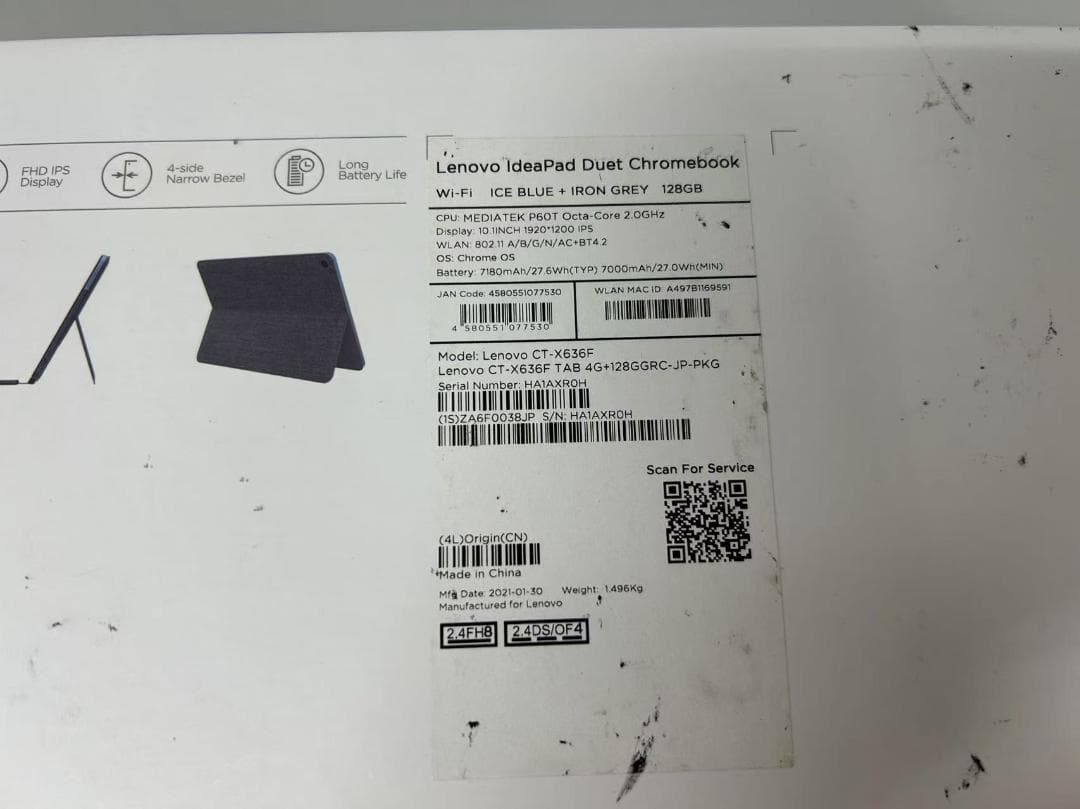 Lenovo Chromebook Ideapad Duet バッテリー99％