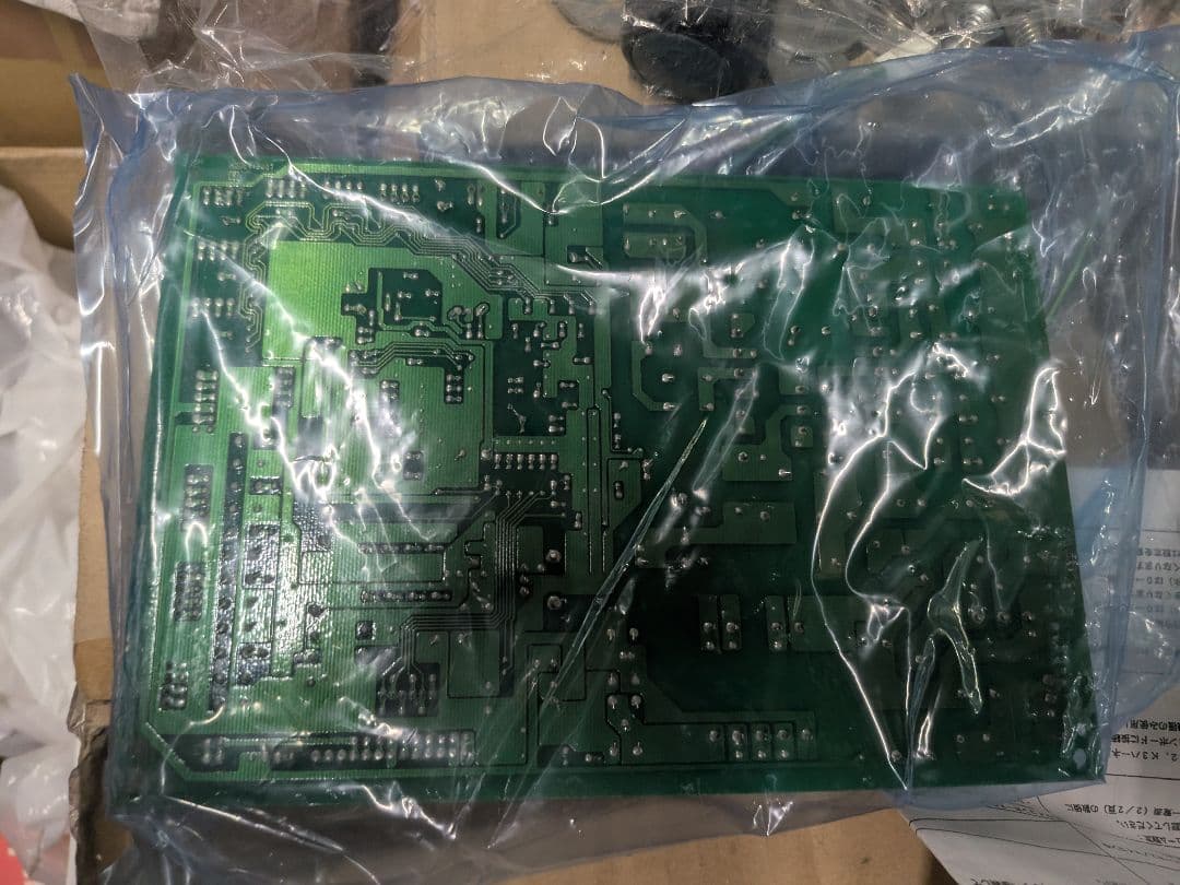 製氷機マイコン基板 3K784640R E1010