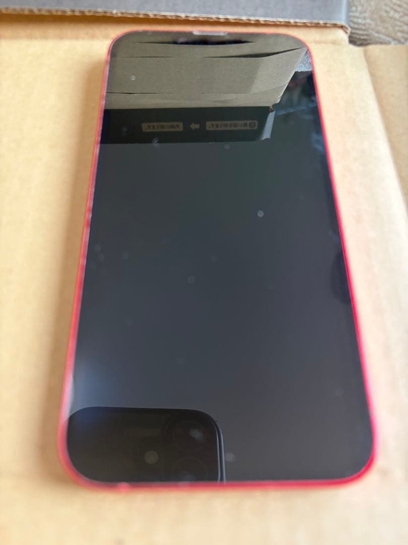 iPhone 13 レッド 128GB SIMフリー　ジャンク品