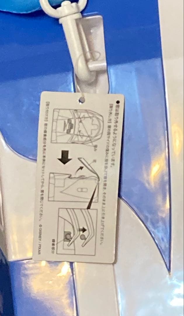 バズ・ライトイヤー スペースシップ型ポップコーンバケット 新品未使用品 タグ付き