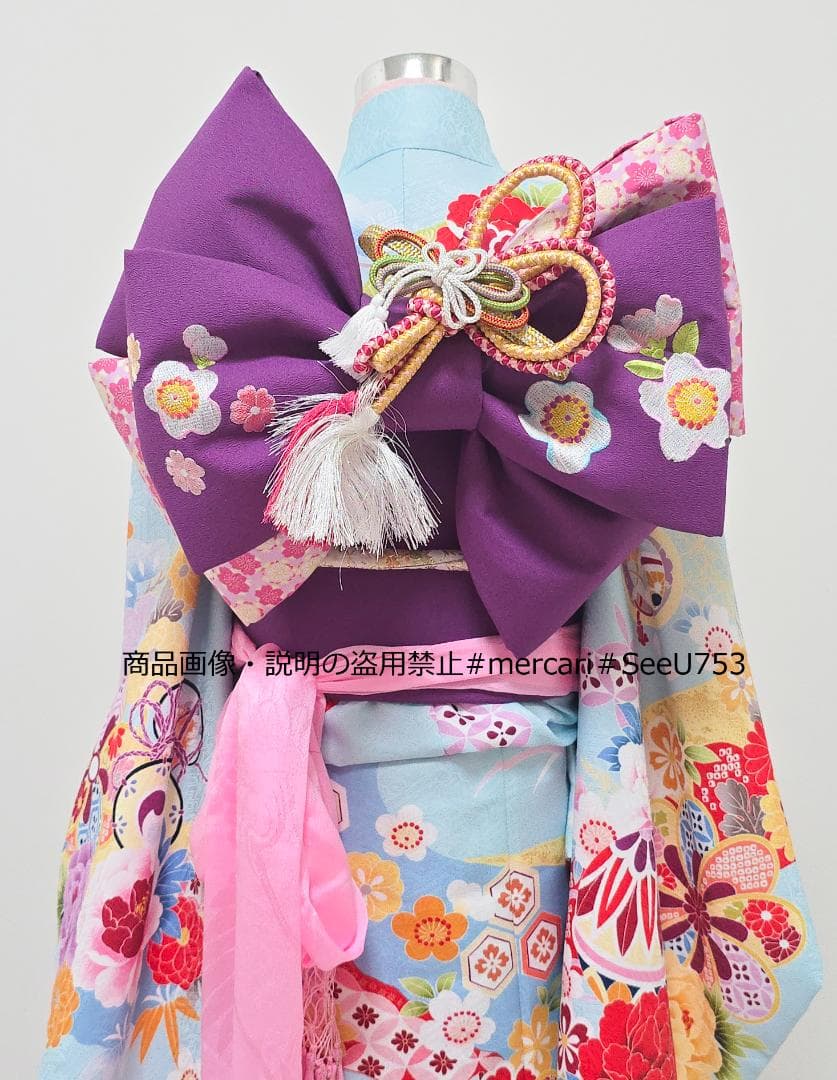 七五三　7歳　水色　着物　セット　女の子 *c56