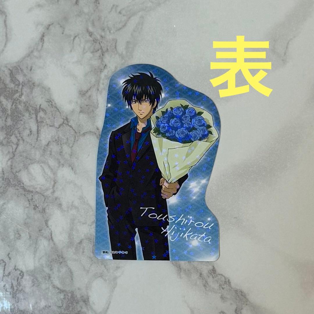 ⚠️Lucky様⚠️銀魂 クリアコレクション ステッカー 449枚まとめ売り