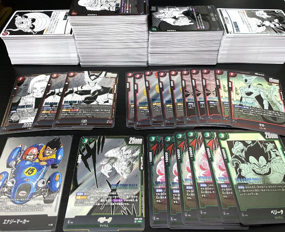 ドラゴンボールMANGA BOOSTER 01 赤+緑 (528枚) +エナジー