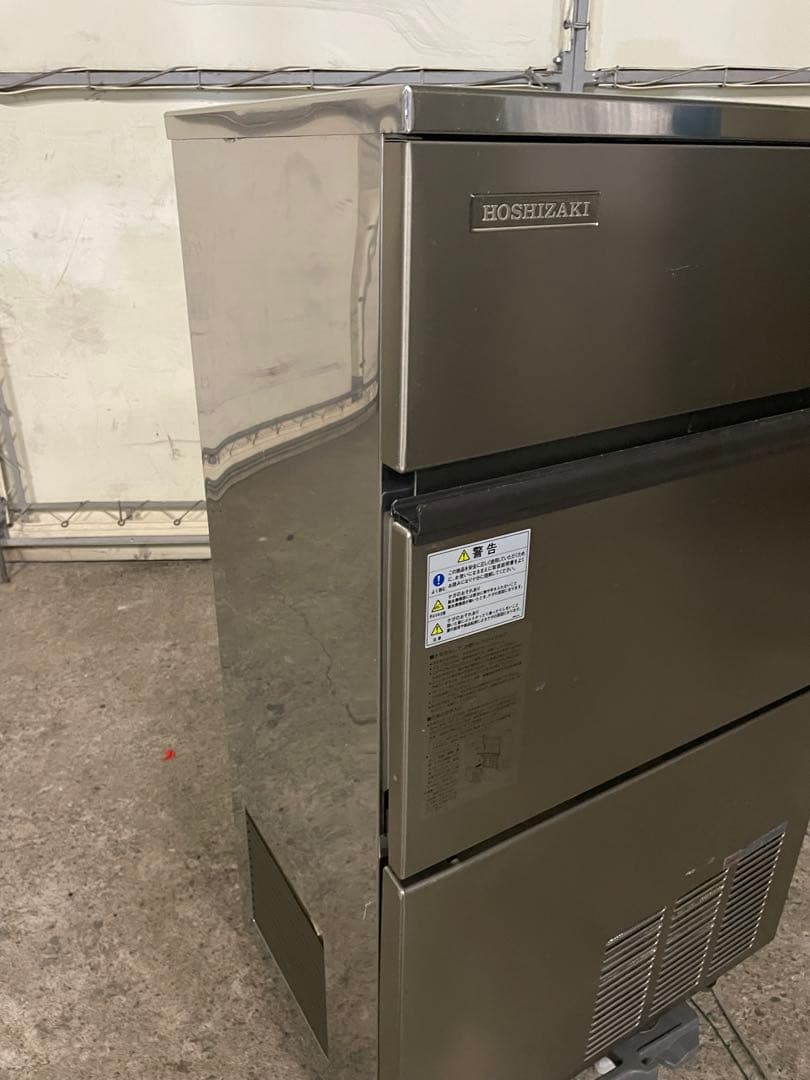 HOSHIZAKI 自動製氷機 IM-95L-1型