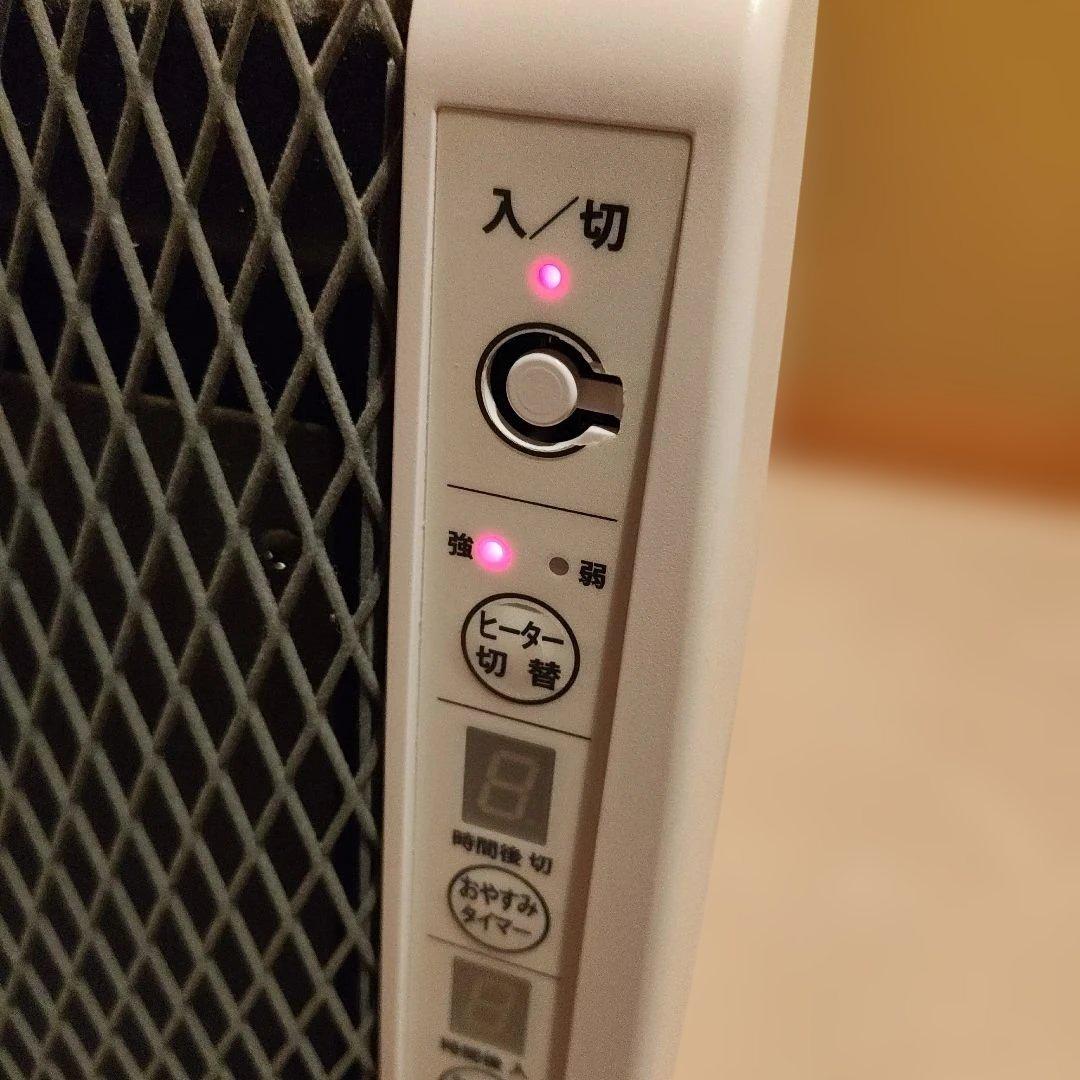 アーバンホット　電気ヒーター 強・弱切替 タイマー機能付き