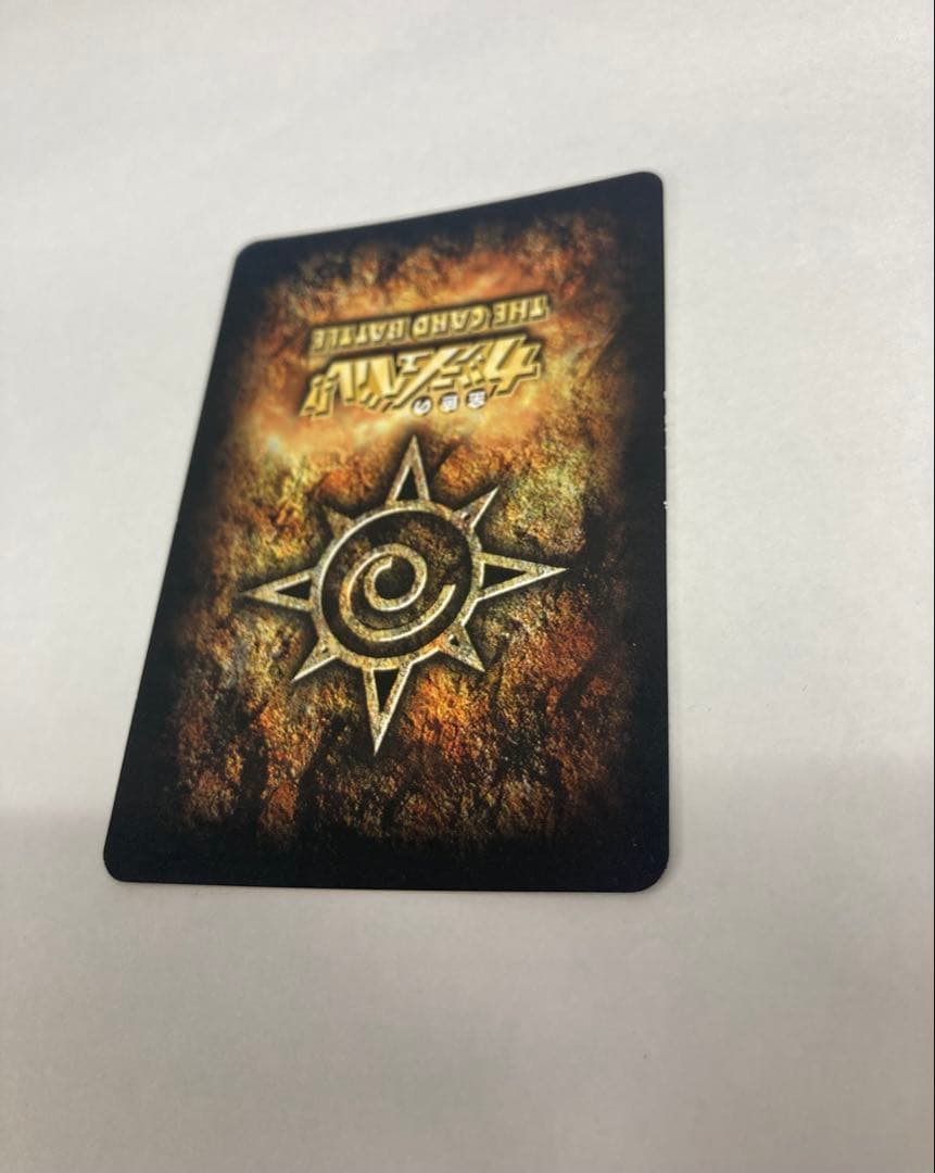 京*介様 金色のガッシュベル 大志を抱け プロモ カード トレカ PR-068