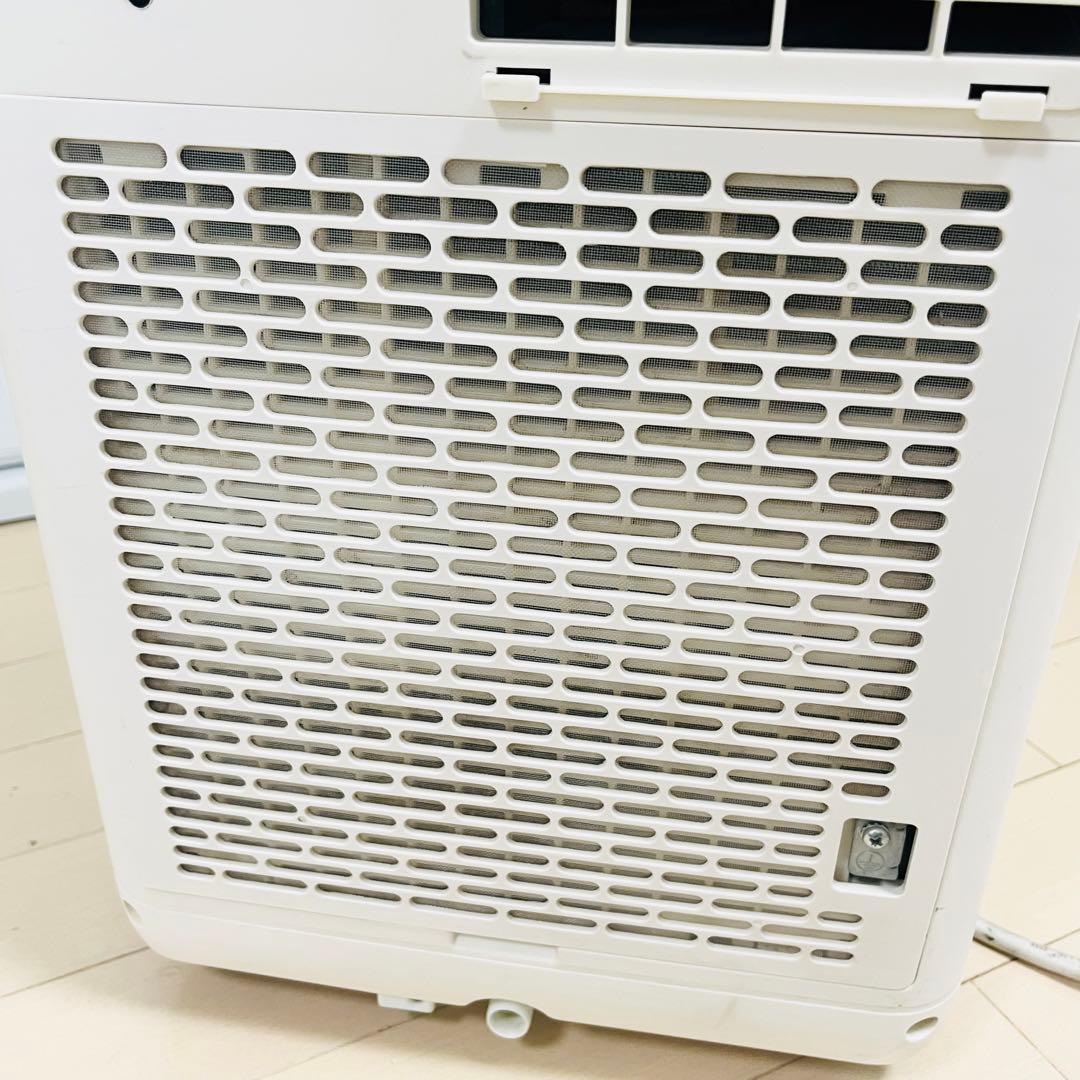 2024年製 アイリスオーヤマ IPK-2304S スポットポータブルクーラー