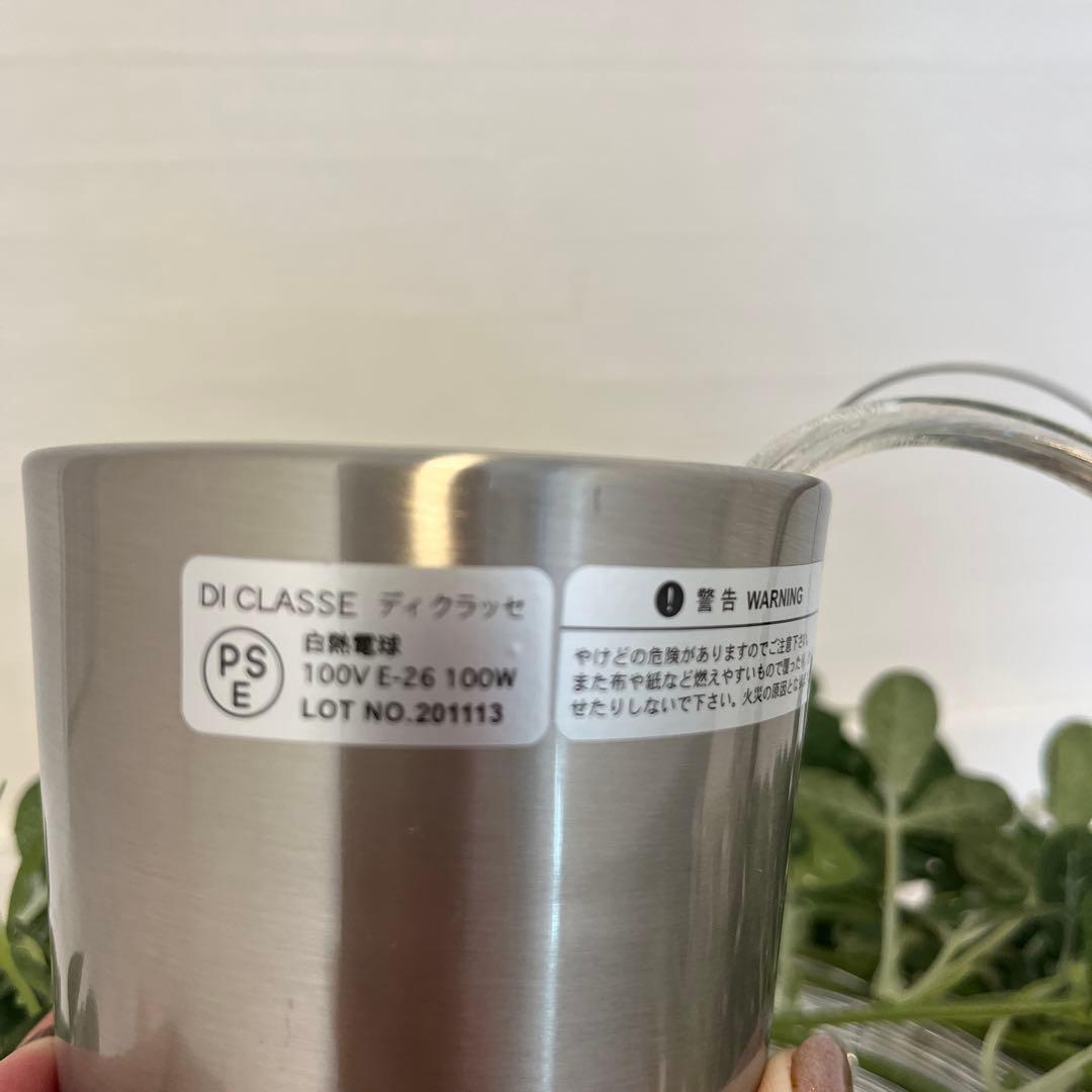 グリーン葉装飾ペンダントライト