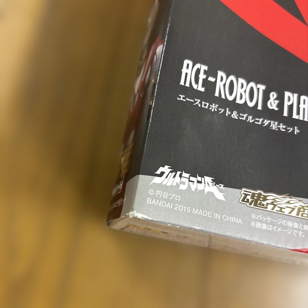 ULTRA-ACT エースロボット＆ゴルゴダ星セット