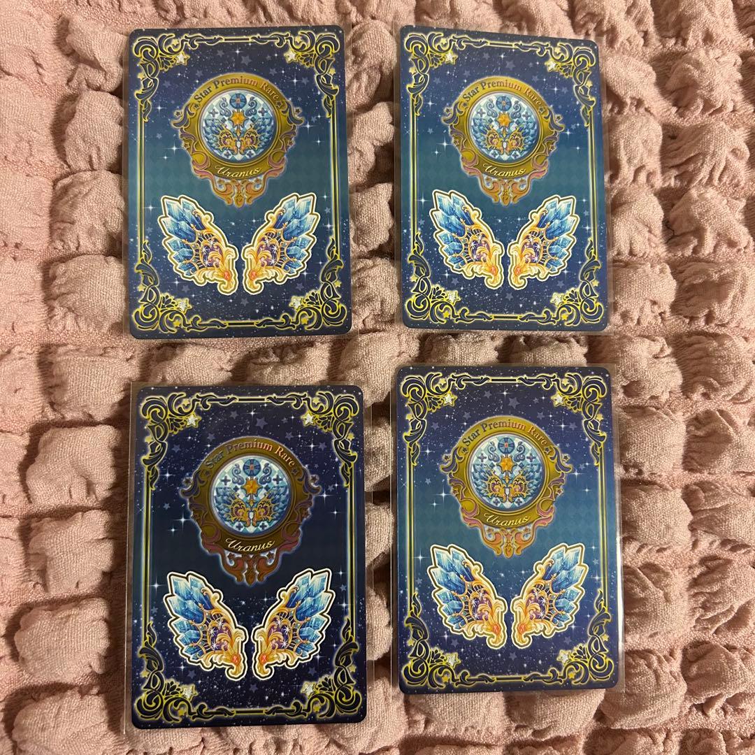 アイカツ ルーレット当選品 イノセントプリンスコーデ 騎咲レイ